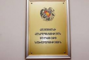 Սամվել Մուրադյանը՝ ՀՀ մշակույթի նախարարության աշխատակազմի նոր ղեկավար